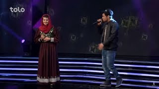 Jamal amp Zulala – Afghan Star S12 – Special Concert  جمال و زلاله – کنسرت ویژه [upl. by Ialohcin]