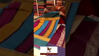 DINDIGUL COTTON SAREES [upl. by Hamish]