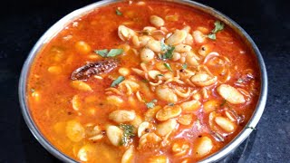 valachi usal Dalimbi Usal वालाचे बिरडे  डाळिंबी उसळ Lima Beans Recipe [upl. by Ardnot786]