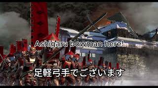 Shogun 2 Total War Ashigaru voice lines translated into English [upl. by Farmer]