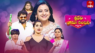 Sridevi Drama Company  10th September 2023  Full Episode  Rashmi Indraja Chandra  ETV [upl. by Goodrich]