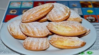 Madeleine au citronمادلان بنكهة الليمون  وصفة سريعة ولذيذة يحبها كل الاطفال [upl. by Anerak]