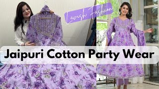 Premium Cotton Party Wear Anarkali Bandhej dupatta suits amp Imported satin shirts by Lavish Fashion [upl. by Katzir229]