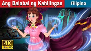 Ang Balabal ng Kahilingan  The Cloak of Wishes in Filipino  FilipinoFairyTales [upl. by Sanoj]