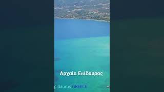 ancient epidavros explore peloponnese 4kdrone landscape discover greece beach travel [upl. by Slen]