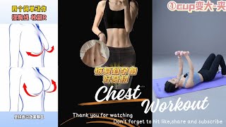 Chest workouts [upl. by Eerac]