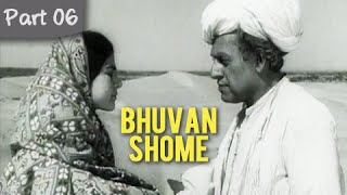 Bhuvan Shome  Part 0608  Cult Classic Groundbreaking Indian Film  Narrated By Amitabh Bachchan [upl. by Ahsienar890]