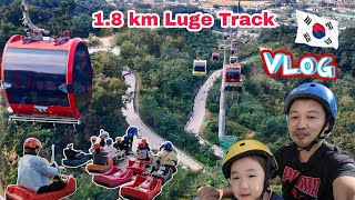 VLOG  Pinakamahabang Luge quotMario Kartquot 18 km track sa Korea  Ganghwa Seaside Resort  🇵🇭🇰🇷Family [upl. by Radmen]