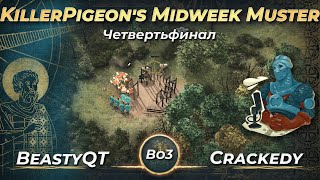 Как выиграть BeastyQT за 2 минуты KillerPigeons Midweek Muster BeastyQT vs Crackedy Bo3  AoE 4 [upl. by Sihonn]