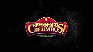 Colkatay Columbus starring Mir Tanushree Suchandra Vaaniya Ritabhari Gaurav amp Anirban [upl. by Livi]