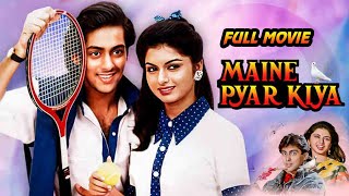 Maine Pyar Kiya Full Movie in Hindi  Salman Khan  Bhagyashree  Alok Nath  HD Facts amp Review [upl. by Mohun]