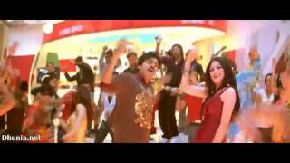 Gabbar Singh Leaked Item Song  Gabbar Singh Movie Song  Pawan Kalyan [upl. by Dallon]