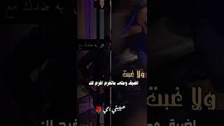 لاضقت اضيق Dranad اكسبلور [upl. by Esirtal]