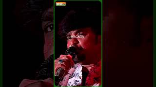 வஞ்சத்தில் வீழ்ந்தாயடா  கர்ணா  Singer Mukesh  shorts trendingshorts [upl. by Muhammad120]