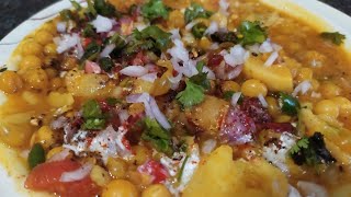 aloo matar chaat recipe आलू मटर की ठेले वाली चटपटी चाट की रेसिपीHow to make ragda chaat [upl. by Wendt]