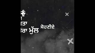 Satbir Aujla Hass Ke Lyrics Status Download ⬇️ Punjabi Song Black Background Whatsapp Status Videos [upl. by Hamon813]