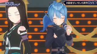 Hoshimachi Suisei 3D Original  みちづれ Michizure wレイヤ  LAYER [upl. by Acirtal]