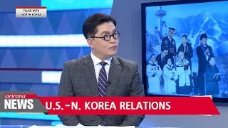 All eyes on talks with N Korea after PyeongChang Olympics [upl. by Odericus]