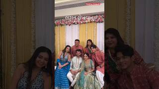 કંકોત્રી લેખન🌸 wedding lagan laadki weddingceremony weddingritual shots trending [upl. by Lisan]