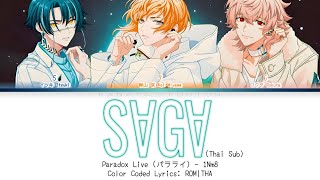 แปลไทย  THAISUB S∀G∀  1Nm8  Paradox Live パラライ  Color Coded Lyrics [upl. by Norword]