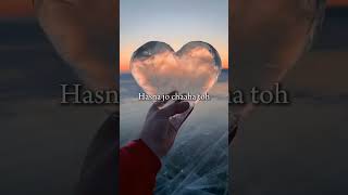 Rula Ke Gaya Ishq Tera 💔😞 Aesthetic lyrics lost sad heartbroken shorts ytshorts explore [upl. by Atnod350]