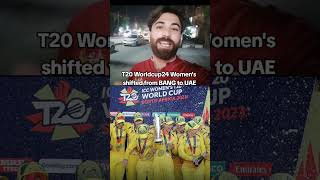 why t20 World cup 2024 womens venue shifted Bangladesh to UAE cricket bangladesh [upl. by Irotal270]