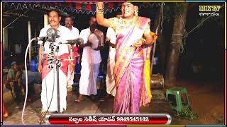 Sathyavarna Maharaju Oggu Katha 1 Sathish Yadhav Oggu Kathalu  MKTV KALAKARULU [upl. by Ylloj]