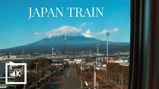 Relaxing Train Ride in Japan 🇯🇵 Shinkansen Osaka to Tokyo for Sleep amp Study Sounds [upl. by Trebleda]