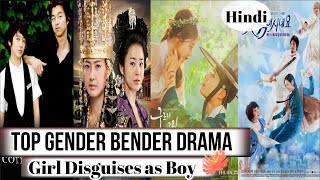 Top Gender Bender Korean Drama explained in Hindi [upl. by Niwrehs]