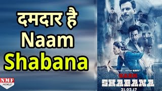 ‘Naam Shabana’ Movie Review By Audience  Akshay Kumar Taapsee Pannu [upl. by Eilah521]