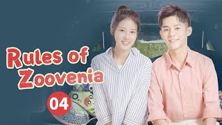 【ENG SUB】《Rules Of Zoovenia 不可思议的晴朗》EP4 【MangoTV Drama】 [upl. by Wexler]