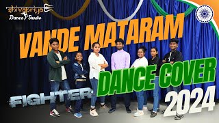 Vande Mataram Dance  Fighter  Shivapriya Dance Studio [upl. by Annairoc]