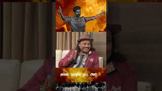 TVK🔥🇪🇸🔥tvk tvkmaanadu rdxmtrider trendingshorts tvklan publicreaction public like vijay [upl. by Htezzil138]