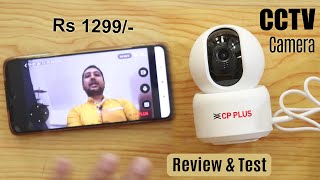 Best cctv camera for home under 1500  Cheap amp Best cctv camera in india 2024  CP Plus E35A review [upl. by Trebliw361]