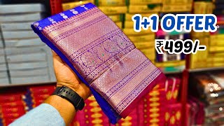 Madina పట్టు చీరలు 11 పెళ్లి స్పెషల్ ఆఫర్ Fancy Pattu Sarees Hyderabad [upl. by Paine60]