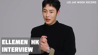 ENG 이재욱 LeeJaeWook  Interview  ELLEMEN HK Sept 2024 [upl. by Bates]