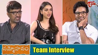 Sammohanam Team Interview  Sudheer Babu Aditi Rao Mohan Krishna Indraganti  TeluguOne [upl. by Ulita35]