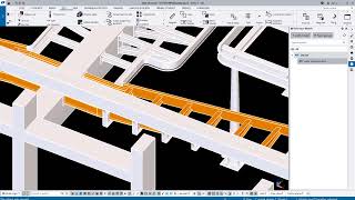 TEKLA STRUCTURES 2023 EP 1 [upl. by Dafodil]