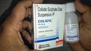 Coligyl Suspension review in Hindi Best antidiarrhoeal drugs [upl. by Aelanej]