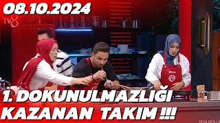 MasterChef Dokunulmazlık Oyunu Kim Kazandı  8 Ekim 2024 [upl. by Augusto]