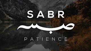 Sabr ki ahemiyat wo fazilat aasefaharoon [upl. by Bucher]