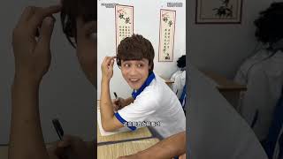 Tricky Exam Cheating and Teacher 😱  New Viral Gadgets Smart Appliances Kitchen Utensils invention [upl. by Yecak]