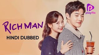 Richman Korean Drama background music kisi ko naam pta h [upl. by Eedeed]