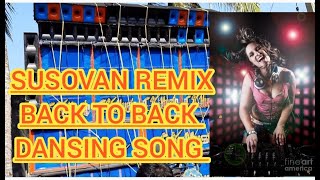 susovan remix dansing song rcf dj vairal dance SMREMIX5198 [upl. by Brittain]