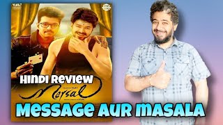 Mersal Full Movie In Hindi HD  Vijay Kajal Aggarwal Samantha Ruth Prabhu Nithya  Facts amp Review [upl. by Hatty]