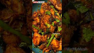 Guntur Chicken Roast 🌶️  Keto Chicken Fry Dry  Andhra Style Kodi Vepudu  South Indian Keto Recipe [upl. by Kirschner]