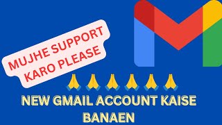 New Gmail account banaen 2024 [upl. by Terena]