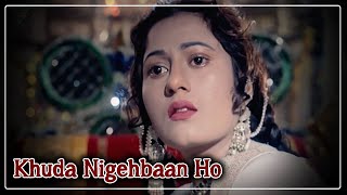 Khuda Nigehbaan Ho Video Song  Mughal E Azam Movie  Lata Mangeshkar Dilip Kumar Madhubala [upl. by Neyrb]