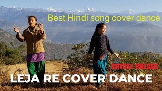 LEJA RE Cover dance by students  Best cover dance Nepal [upl. by Eatnoed]