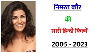 Nimrat Kaur all movie 2005  2023  movie list  hit or flop  Nimrat Kaur ki sari hindi filmen [upl. by Belak]